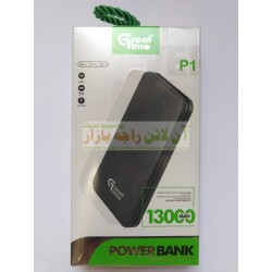 Great Time Branded 13000mah Power Bank P1