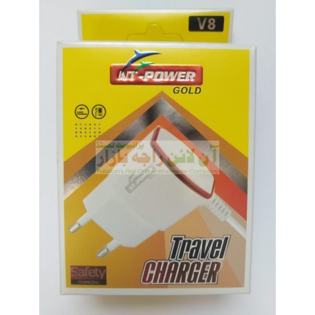 NT Power Gold High Quality Micro 8600 Charger