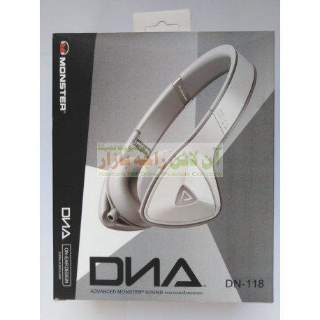 Monster DN-118 Advanced Sound Head Phone