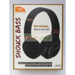 JBL Super Bass Wireless Head Phone For Music & Call J-800