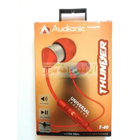 Audionic Thunder T-40 Ultra Small In-Ear Earphones