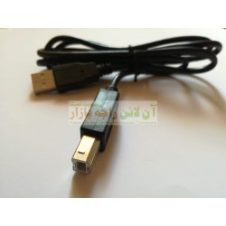 Sharp Grip Printer Cable with USB 2.0