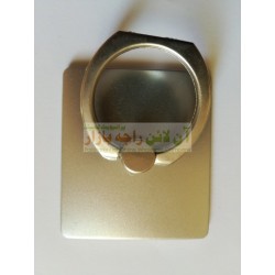 Stylish Mobile Phone Back Ring Stents