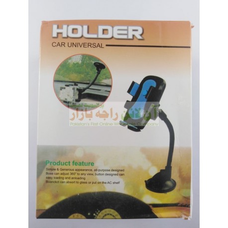 Universal Mobile Phone Holder For Car