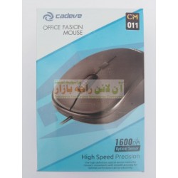 CADEVE Optical Sensor Office Mouse CM-011