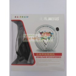 JITENG JT-813 Stereo Computer Head Phone with Mic