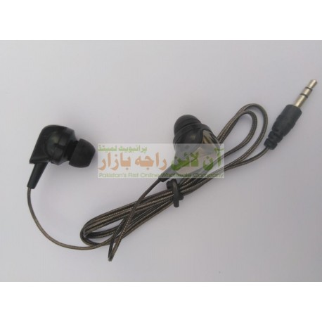 Safe Sound Stereo Earphone for MP3 Only (No Packing)