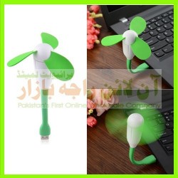 New Smart Quality Flexible Mini USB Fan