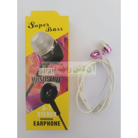 Super Bass Universal Stereo Earphone A-7