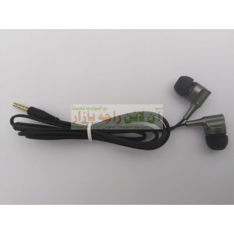 Special Design Soft Wire Heavy Sound Hands Free (No Packing)