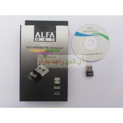 ALFA NET Wifi Adapter with Driver & User Manual
