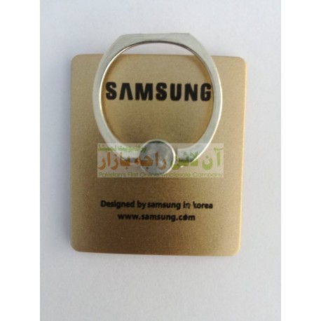 Samsung Mobile Back Ring