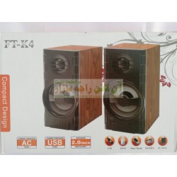 Compact Design Thunder Sound Computer SpeakerFT-K4