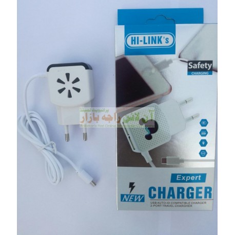 Hi-Links 2-Ports Expert Travel Charger 8600