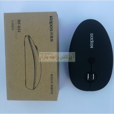 KEPOS Mat Finished Wireless Mouse FR-032