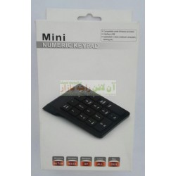 Super Slim Mini Numeric KeyPad For Android, LapTop & PC