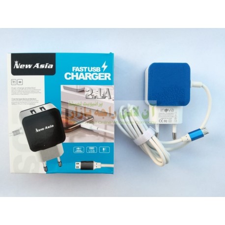 New Asia Fast Charger 2.1A