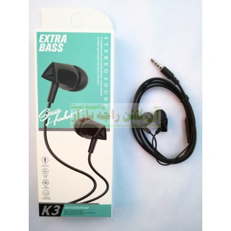 Extra Base Stereo Sound Hands Free K-3