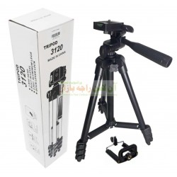 3-Way Head High Quality Tripod Stand 3120 with Mobile Holder