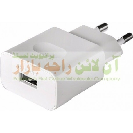 Super Quality Fast Charging Huawei Adapter 2A