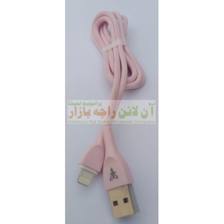 Soft & Flexible Data Cable For iphone