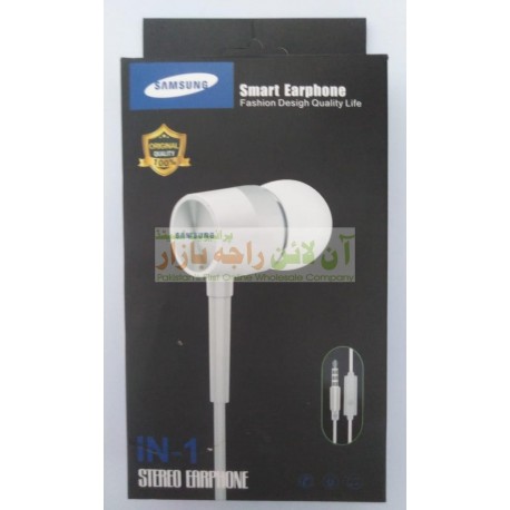 iTell IN-1 Shine Head Super Quality Earphone