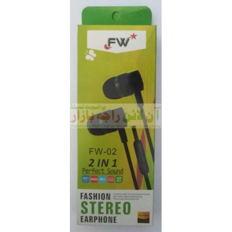 FW-02 Perfect Sound 2in1 HandsFree