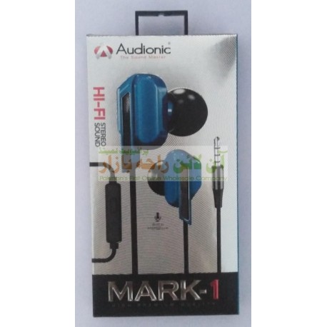 Audionic Next Generation Hi-Fi Sound Earphone Mark-1
