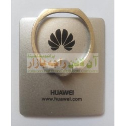 Huawei Back Ring Clip for Mobile Phones