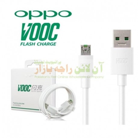 Oppo VOOC Flash Data Line Charger A-110