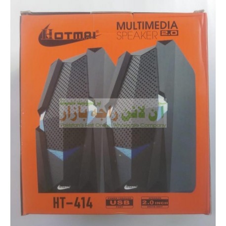 HotMai Stylish Multimedia Computer Speakers HT-414