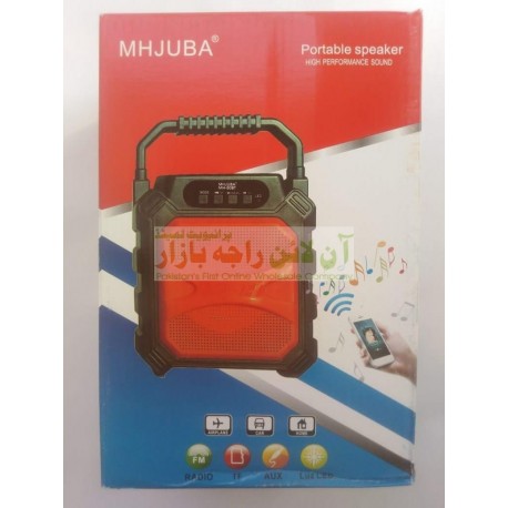 MHJUBA Portable High Performance Bluetooth Mp3 Player