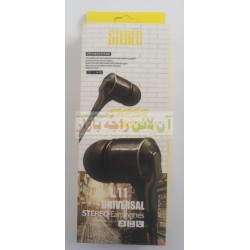 Super Music Universal Hands Free L-11