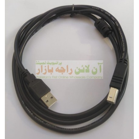 High Quality 1.5M Printer Cable With Filter
