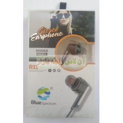 Blue Spectrum Twisted Earbud HandsFree R-11