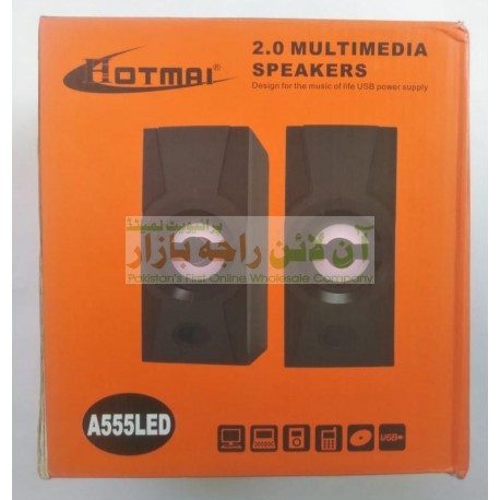 HotMai LED Multimedia Computer Speakers A-555