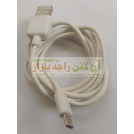 Regular Quality Micro 8600 Data Cable