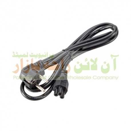 AudioMax Powerful Laptop Charging Cable