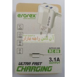 erorex Ultra Fast Auto ID 3.1A Charger Dual Port