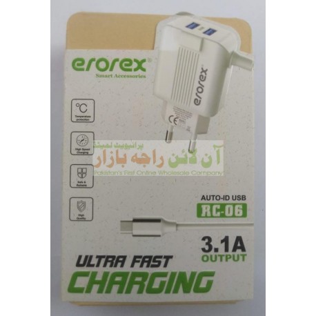 erorex Ultra Fast Auto ID 3.1A Charger Dual Port