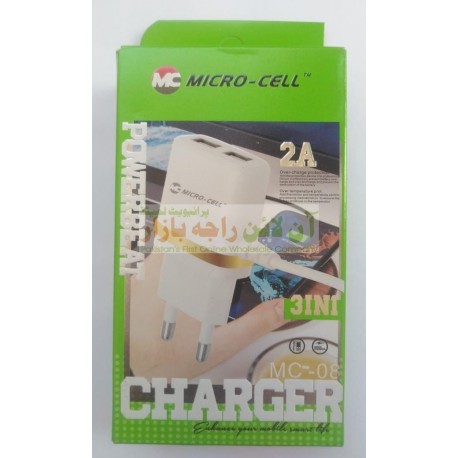 Micro-Cell PowerBeat Fast Charger 3in1 MC-08