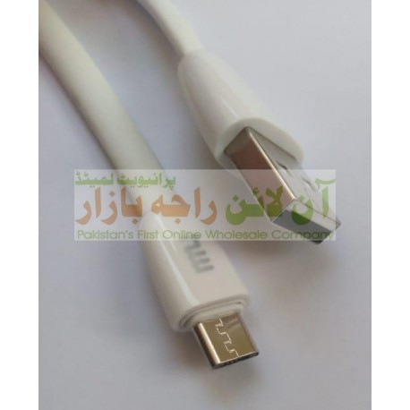 Shine Head Soft & Flexible Data Cable 8600