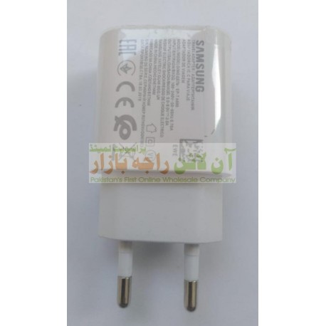 Samsung V1 Fast Charging Adapter 2.0A