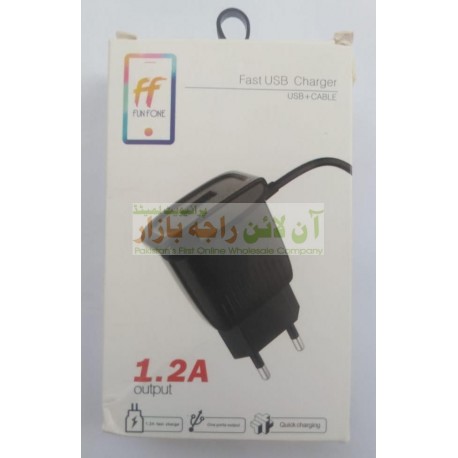 FunFone Good Quality 1.2A Charger with Extra USB Port