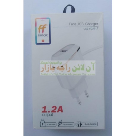 FunFone Fast Usb Charger 1.2A