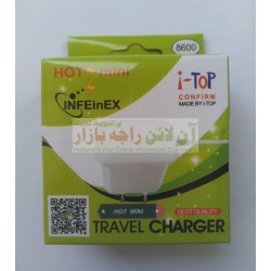 i-Top Hot Mini Regular Charger For 8600