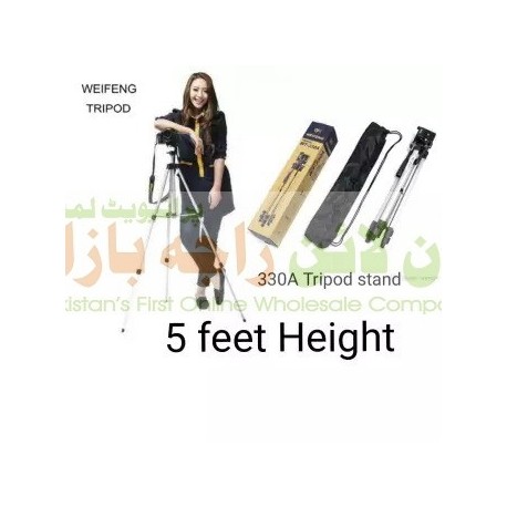 Best Quality Strong Tripod Stand in 5-Feet Height
