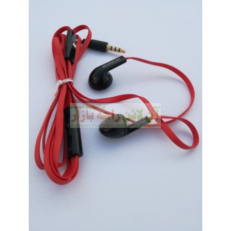 Monster Flat Wire Big Bass 2in1 Hands Free (No Packing )