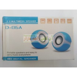 Portable Mini Computer Speakers D-06A