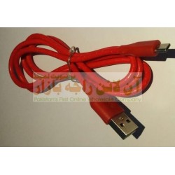 Soft Skin Flexible Data Cable
